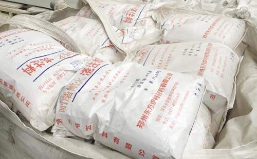 耐材廠家不愿說的秘密-高強(qiáng)耐磨澆注料的配方