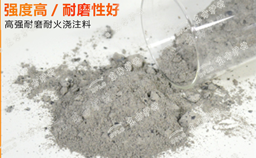 自從了解了澆注料的優(yōu)點，再也不想用耐火磚了