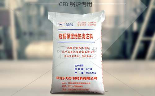 輕質(zhì)耐火澆注料的主要生產(chǎn)廠家有哪些？