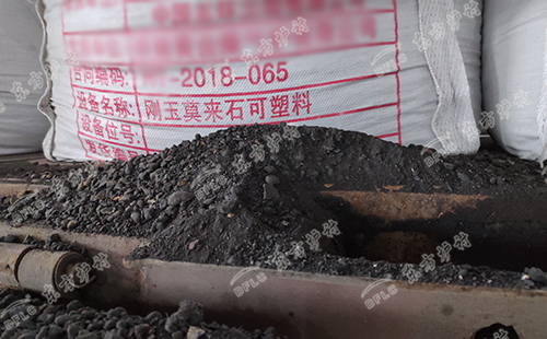 耐火可塑料中外加劑的作用有那些？