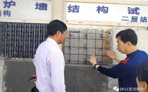 工廠實地考察，這款鋼纖維耐火澆注料受到了武漢公司的喜愛！