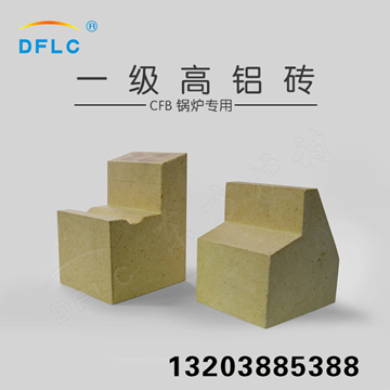 耐火材料是怎樣分類的